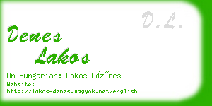 denes lakos business card